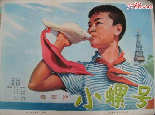 蒂芬大学物理学文凭证书